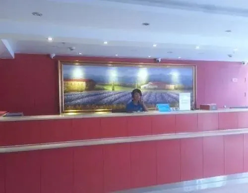 Hanting Hotel Chengdu Chunxi Road Branch