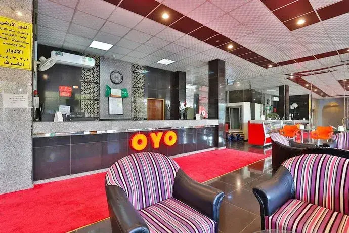 Bodrum Onura Holiday Village