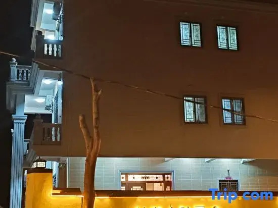 Meizhou Island Yilan Courtyard Homestay (Hongbiwei Beach)