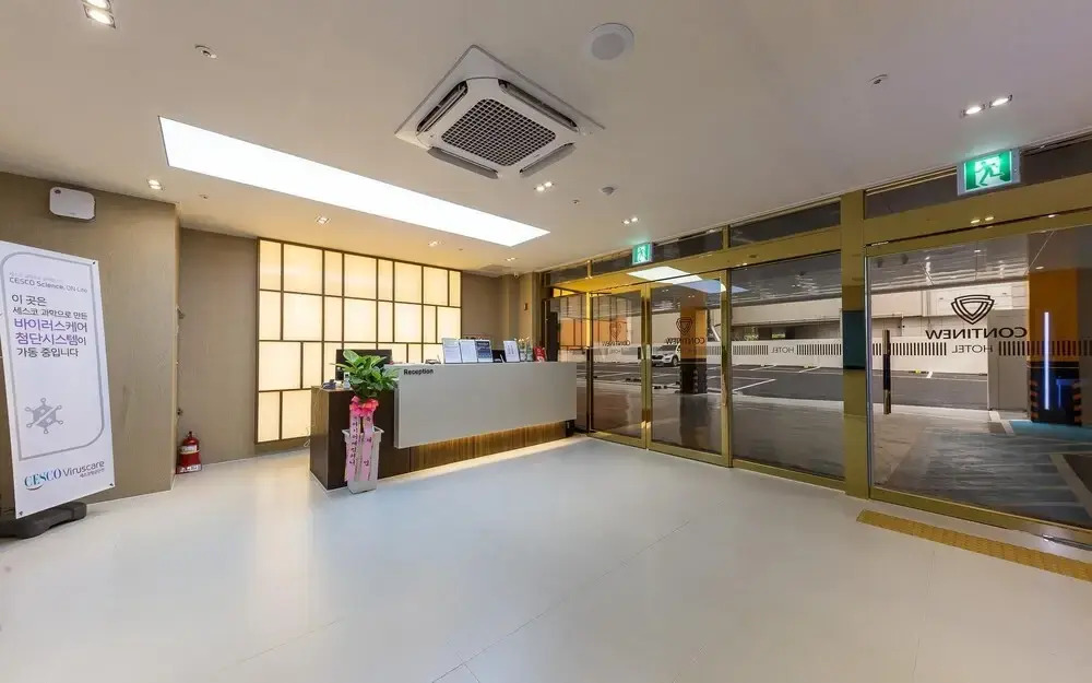 Daejeon Wolpyeong Hotel Continew