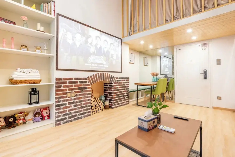 Shanghai Hills&XING 1881 Homestay