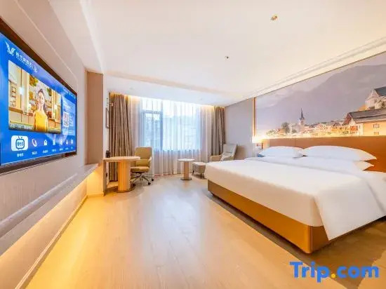 Vienna Hotel (Yuxi Xinping Gasa Flower Street)