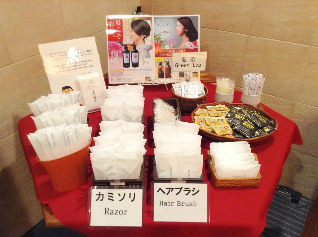 Hotel Kinki