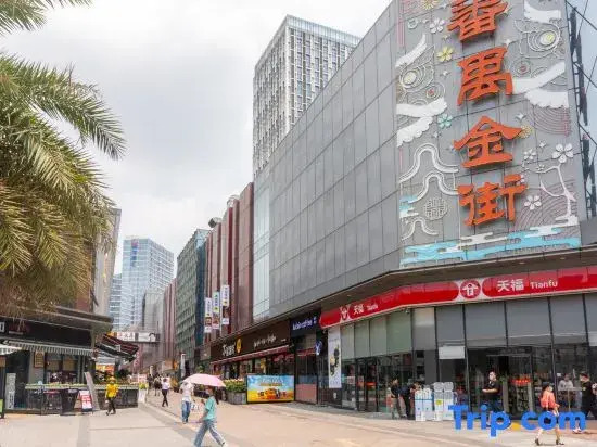 Guangzhou Youchuang · Loft Two-Bedroom · City View Suite Homestay (Nancun Wanbo Subway Station)