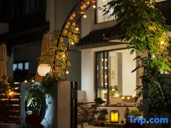 Suzhou Yunwushan Homestay (Shushan)