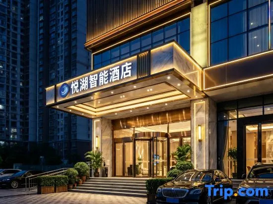Yuehu Hotel (Taiyuan Red Lantern Stadium Branch)