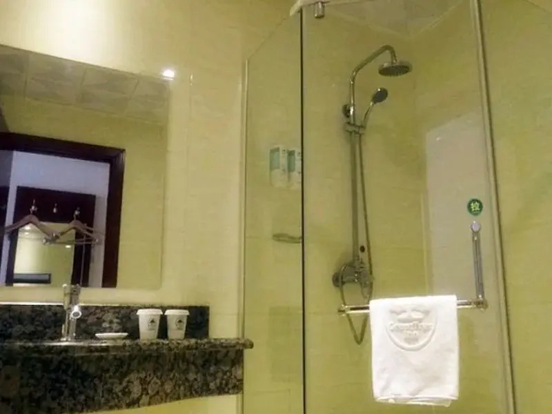 GreenTree Inn Beijing Dahongmen Subway Station Express Hotel