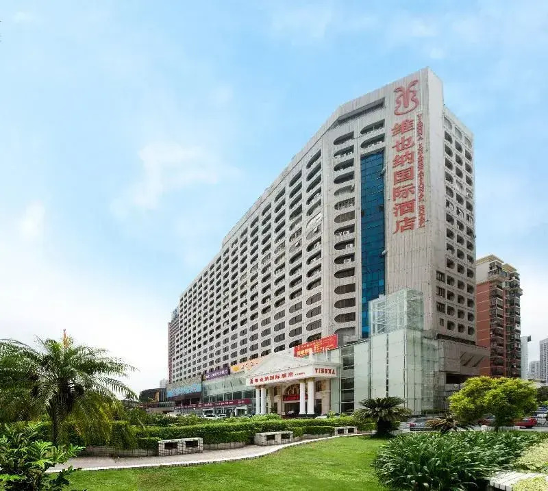 Vienna International Hotel Shenzhen Diwang South B
