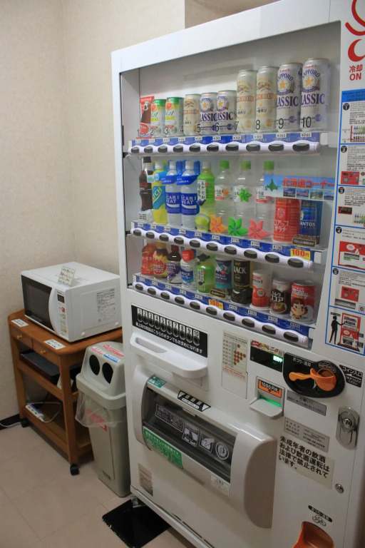 Seaside Hotel Kamome