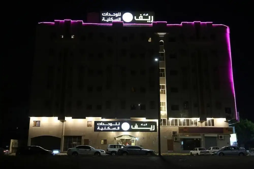 OYO 514 Reef Qubaa Hotel