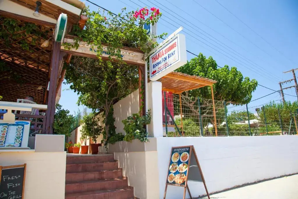 Thania Seaside Smotel