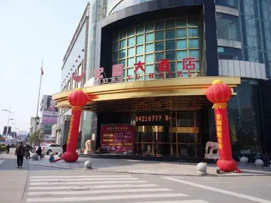 Hongtu Hotel