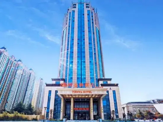 Vienna Hotel (Xinmi University South Road)
