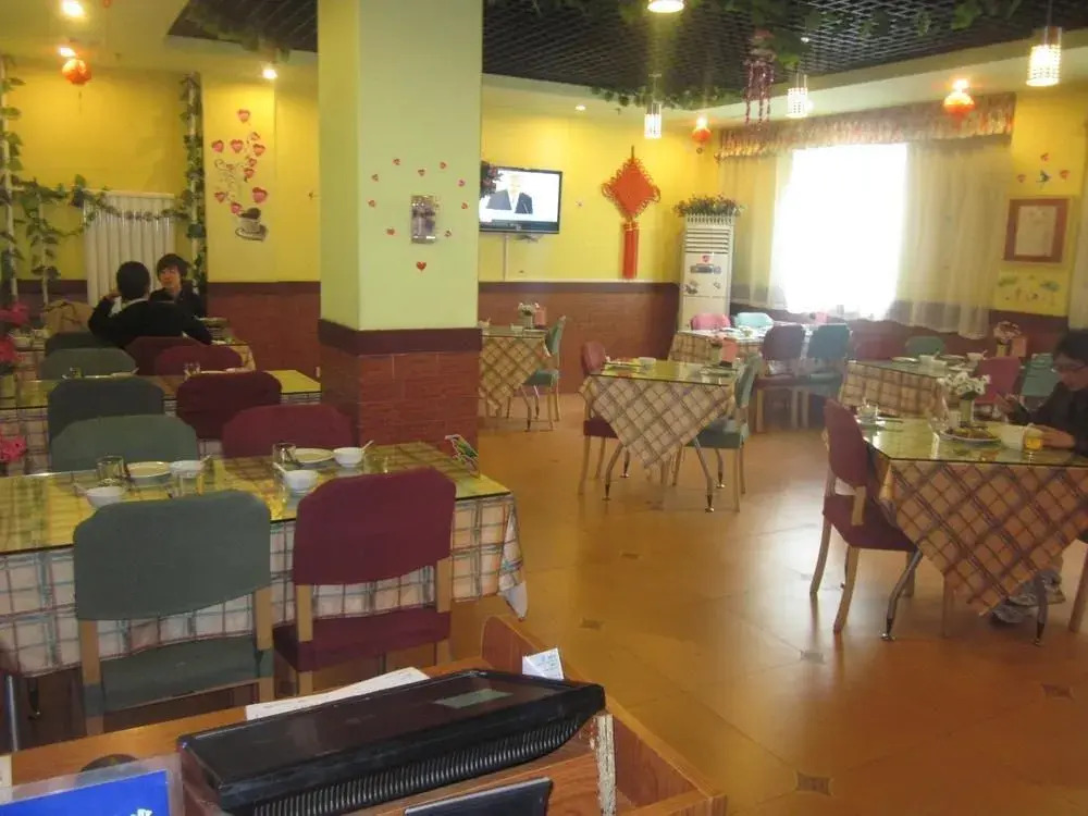Home Inn Taiyuan Chuangye Street