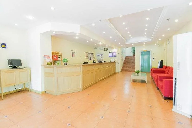 Home Inn Rizhao Railway Station