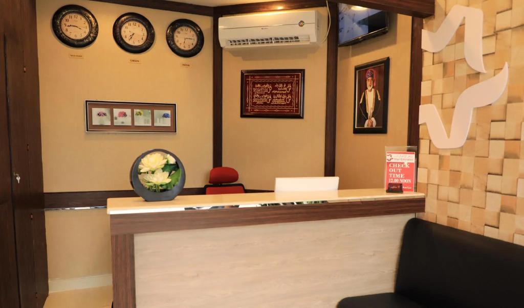 Star Emirates Garden Villas Salalah
