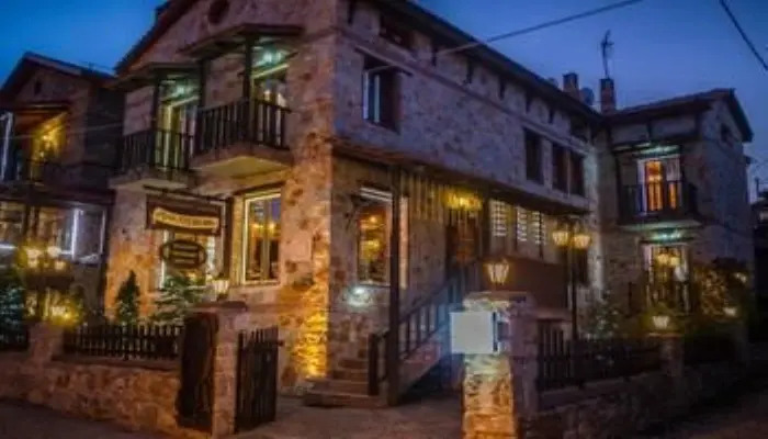 Guesthouse Filoxenia