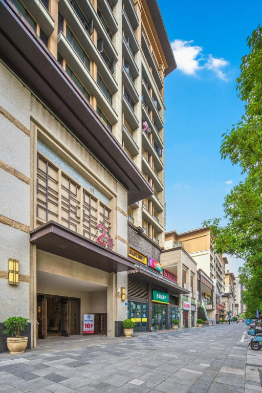 Xidan Hotel (Chongqing Culture Tourism City)
