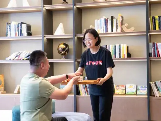 Atour Hotel Jinan Tangye Century Avenue