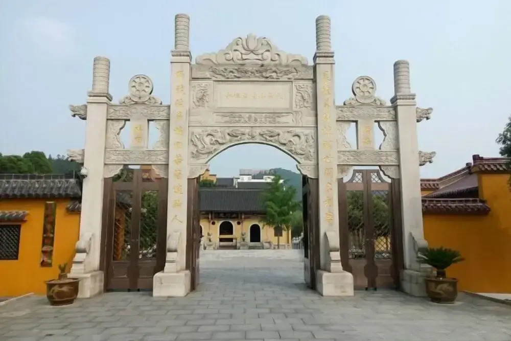 Wuxi Shanse Hotel