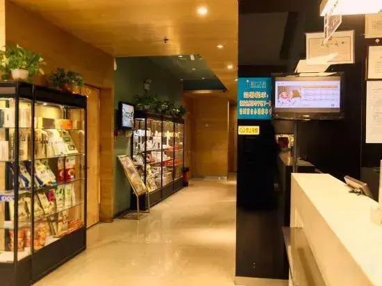 Jinjiang Inn (Baotou Saihantala City Prairie, Youyi Street)