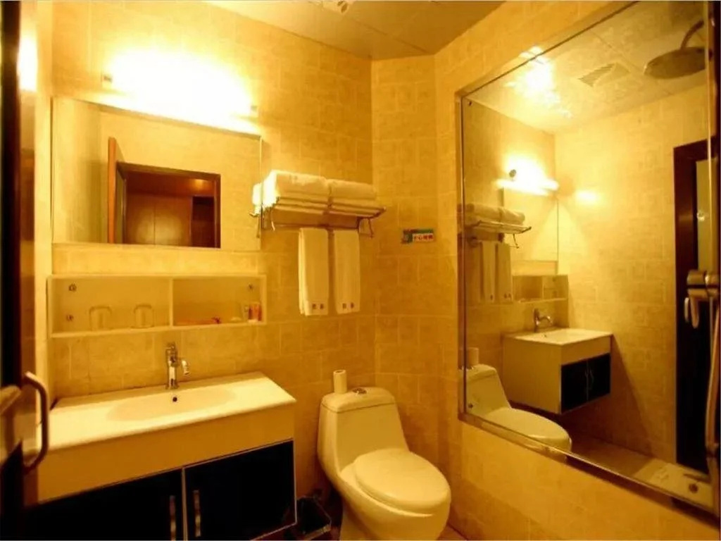 Ya'an Juxin Business Hotel