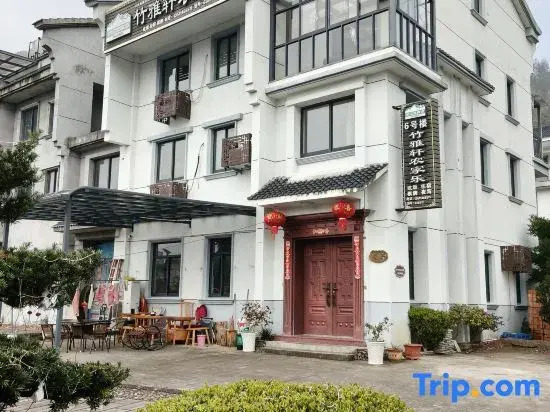 Tiantai Hou'an Zhuyaxuan Farm Stay