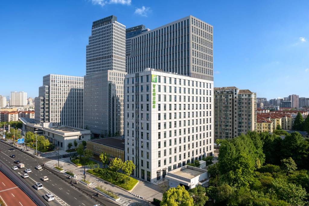 Holiday Inn Express Changfeng Park