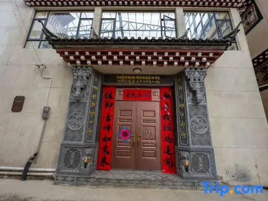 No. 168, Zuogua Group, Beijiao Community, Shangri La, Yunnan, China