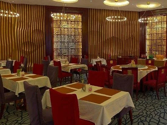 Jinwei Grand Hotel