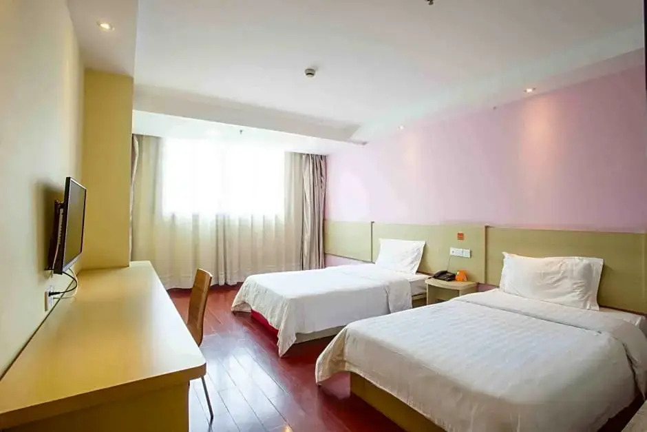 7Days Inn Lanzhou West Railway Station