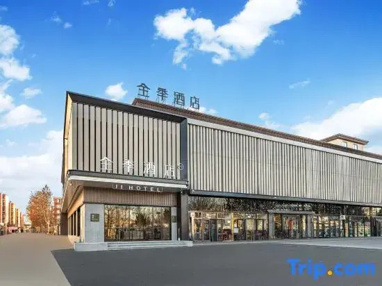 JI Hotel (Beijing Beiqijia Dingsi Road)