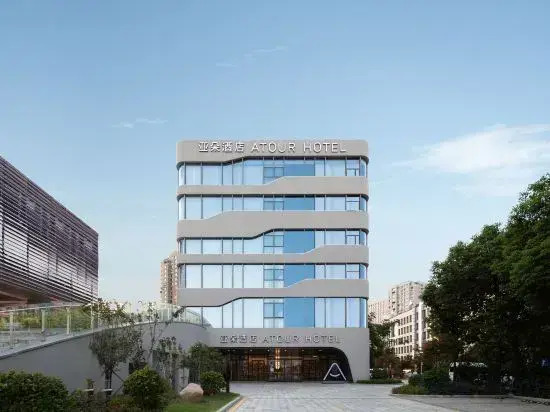 Atour Hotel Ningbo Beilun Youth Sports Center