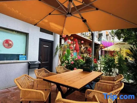 Enshi Wanshan Residence