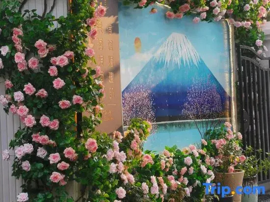 Muchi Guiju Homestay
