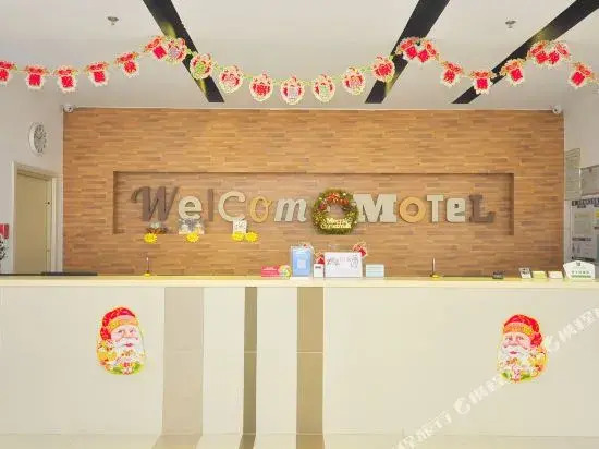 Fanlu Business Hotel Dezhou