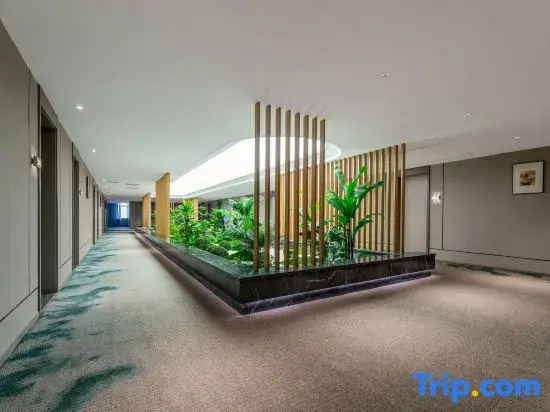 Home Inn Select (Zhenjiang Yangzhong Avenue Yuanboyuan Branch)