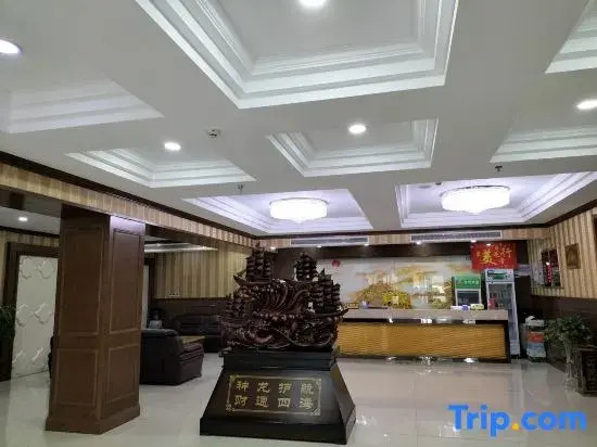 Taiyuan Lucunyuan Farm Stay