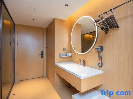 JI Hotel (Guangzhou Nansha Huanyucheng)