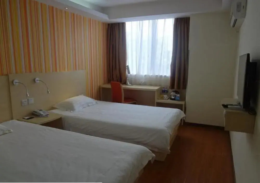 Home Inn