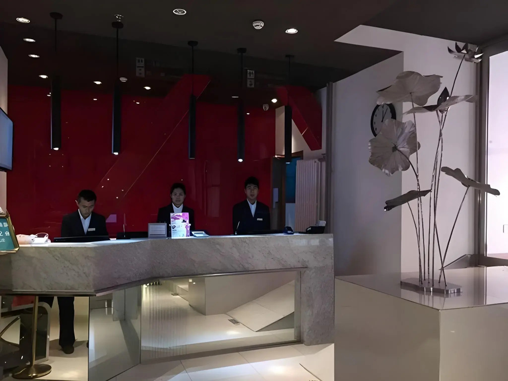 Jinjiang Inn Beijing Apple Park Railway Station