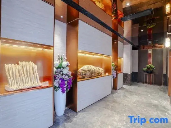 Ruihao Hotel