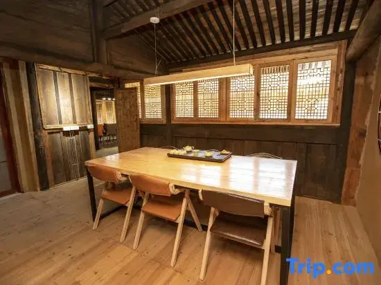 Xiaoyin Jiatang Boutique Guesthouse