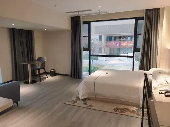 Danjiangkou Guanlan International Hotel（Hanjiang Avenue storefront）
