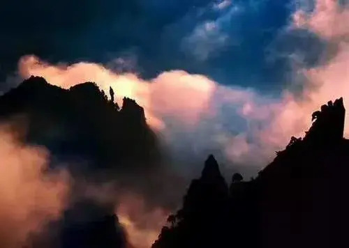 Huangshan Emblem Palace Inn