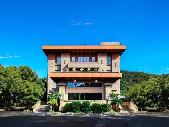 Zhongnan Lion King Resort Hotel