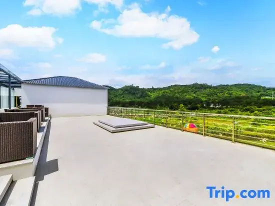Miqiu Daoxiang Resort Hotel