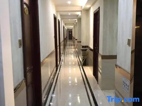 Yancheng Hengda Business Hotel