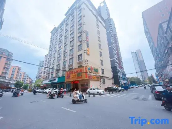 Puning Guohua Business Hotel