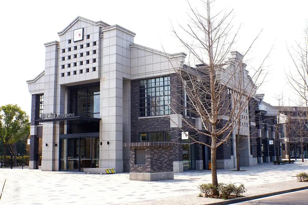 Hongqiao Airport Selected Boutique Villa